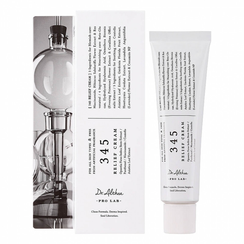 IMG_8245 کرم ترمیم کننده و ضد لک ۳۴۵ دکتر آلتیا حجم ۵۰ میل | Dr. Althea 345 Relief Cream - Image 1